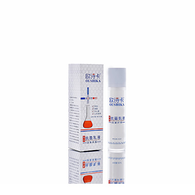 拉萨多用途抗菌乳液