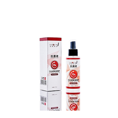 拉萨母婴防护喷雾